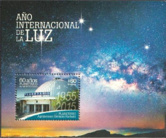 Uruguay 2015, Astronomy Observatory, BF - Uruguay