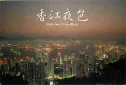 Hong Kong - Night View - Vue De Nuit - Carte Neuve - CPM - Voir Scans Recto-Verso - Cina (Hong Kong)