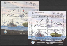 Uruguay 1995, Antartica, Bird, Plane, Ship, BF+BF IMPERFORATED - Albatros & Stormvogels