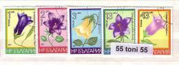 1977 Flora  FLOWERS 5v.- Used/oblitere (O)   BULGARIA / Bulgarie - Used Stamps