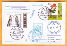 2022  Moldova Postcard  Special Postmark „Ia’s Universal Day”,  National Costume, Embroidery, - Moldova