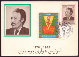 Algérie, FDC, Carte Du 25 Janvier 1979 à Alger " Président Boumediene " - Algeria (1962-...)