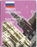 SERIE € ESSAIS 2004 . FEDERATION DE RUSSIE . - Essais Privés / Non-officiels