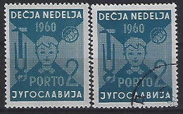 Jugoslavia 1960  Zwangszuschlagsmarken-Porto (**)+(o)  Mi.21 - Charity Issues