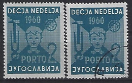 Jugoslavia 1960  Zwangszuschlagsmarken-Porto (**)+(o)  Mi.21 - Beneficiencia (Sellos De)