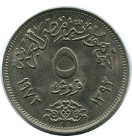 5 QIRSH 1972 EGIPTO EGYPT Islámico Moneda #AP150.E.A - Egypte