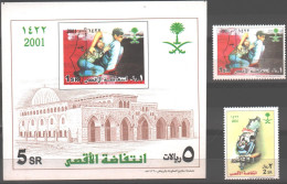 KSA - INTEFADH AL- AQSA 2001+MS( PRICE C 131P) - Arabie Saoudite