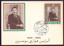 Algérie, FDC, Carte Du 2 Février 1979 à Alger " Président Boumediene " - Algeria (1962-...)