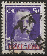 OIJO6U1 - 1941 Occup. Milit. Ital. ZANTE, Sass. Nr. 6, Francobollo Usato Per Posta °/ - Ionian Islands