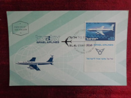 1962 - FDC/POST CARD - ISRAEL AIRLINES - Collections (sans Albums)
