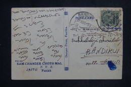 INDES ANGLAISES -  Carte De Correspondance  De Jaitu Pour Bandirui En 1936 - L 151514 - 1936-47 King George VI