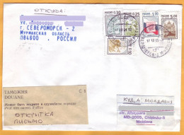 2002 Russia Letter To Moldova - Lettres & Documents