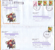 2002 Ukraine 2 Registered Letters Ukraine - Moldova, Flora, Flowers - Ukraine