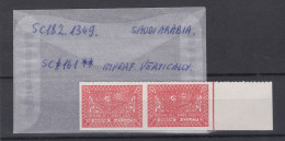 001222/ Saudi Arabia/1934 Sg331Aa 1/2g Red Vertically Imperf MNH Pair - Saudi Arabia