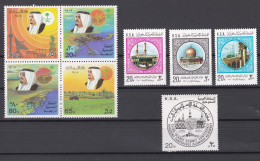 001224/ Saudi Arabia 1981-5 Unmounted Mint MNH Selection - Arabia Saudita
