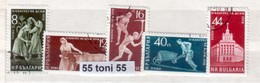 1959 IV Congres De L'Union Des Jeunes Travailleurs - 5v. Oblitere/used (O) BULGARIEN / Bulgaria - Used Stamps