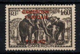 Cameroun - YV 226 N** MNH  Gomme Coloniale Comme Toujours - Unused Stamps