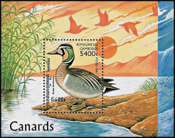 Cambodia 1997, Birds Ducks - S/s MNH - Anatre