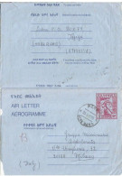 Ethiopia Stationery Air Letter Aerogramme C.50 Moufflon Dire Daua 23aug1990 To Italy - Ethiopie