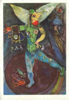 Art - Peinture - Marc Chagall - Le Jongleur - Etude - CPM - Voir Scans Recto-Verso - Malerei & Gemälde