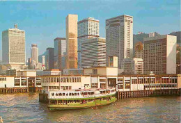 Hong Kong - The New Buildings Of Central And Wan Chai Of Hong Kong - Carte Neuve - CPM - Voir Scans Recto-Verso - Cina (Hong Kong)