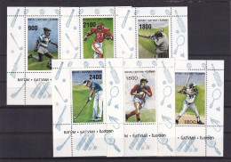 SA05 Batumi Georgia 1997 Sports Cinderella Stamps - Cinderellas