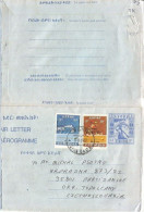 Ethiopia Stationery Air Letter Aerogramme C.15 Moufflon UPRATED With 2 Stamps Dire Daua 8nov1983 To Czech Slovakia - Ethiopie
