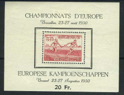 België BL29 * - Europese Atletiekkampioenschappen - Zegel ** - 1924-1960