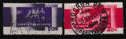 Russie  URSS     506 Et 508 Oblitérés - Used Stamps