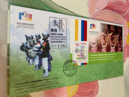 Hong Kong Stamp FDC Philakorea Exhibition Dancing Drum National Custom 2002 - Unused Stamps