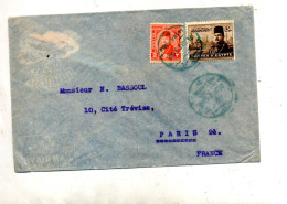 Lettre  Cachet Le Caire Sur Sultan - Covers & Documents