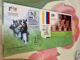 Hong Kong Stamp FDC Philakorea Exhibition Dancing Drum National Custom 2002 - Unused Stamps