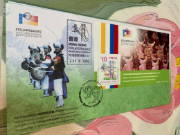 Hong Kong Stamp FDC Philakorea Exhibition Dancing Drum National Custom 2002 - Unused Stamps