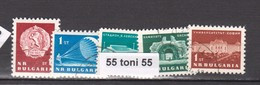 1963 Regular Edition Mi 1360/64  5v.-used(O) Bulgaria/Bulgarie - Gebruikt