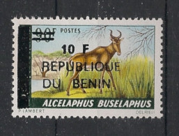 BENIN - 1994 - N°Mi. 563 - Faune 10F / 90F - Neuf** / MNH / Postfrisch - Benin - Dahomey (1960-...)