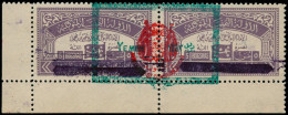 YEMEN Poste ** - Michel 80a, Surcharge Verte Horizontale, Armoirie Rouge, Cdf: 5+5B. Fiscal - Cote: 1300 - Yemen