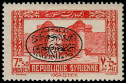 SYRIE Poste ** - 277a, Surcharge Renversée: Congrès Philosophique - Cote: 650 - Unused Stamps