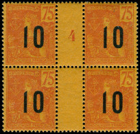 INDOCHINE Poste ** - 64, Bloc De 4, Millésime "4": 10 S. 75c - Cote: 165 - Unused Stamps