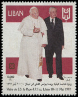 LIBAN Poste ** - 338q, Surcharge Or Motif Floral II: Visite De S.S Le Pape Jean Paul II - Cote: 400 - Lebanon
