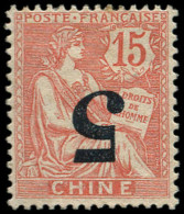 CHINE FRANCAISE Poste * - 34, Surcharge Renversée, Signé Calves - Cote: 170 - Sonstige & Ohne Zuordnung
