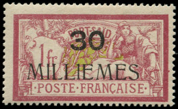 PORT-SAID Poste * - 46b, "1" Au Lieu De "I", Signé Calves - Cote: 1000 - Other & Unclassified