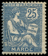 MAROC Poste * - 89A, Sans La Surcharge Tanger - Cote: 660 - Neufs
