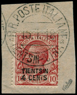 CHINE B.ITALIENS Poste O - 10, Sur Fragment, Signé Calves: 4c. S. 10c. Rose (Sas. 2) - Cote: 1600 - Pechino