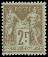 FRANCE Poste ** - 105, Type I, Signé Scheller: 2f. Bistre Sur Azuré - Cote: 300 - 1898-1900 Sage (Tipo III)