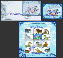 BHUTAN New *** 2024 Wood Male Dragon, Rabbit,Tiger,Snake,Monkey,Dog,Horse,Rooster,Rat, MS+Sheet+FDC MNH (**) - Bhutan