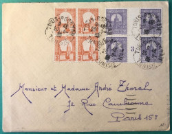 Tunisie, Divers Sur Enveloppe Dont Millésime Sur Enveloppe TAD TUNIS-ROUSTAN, TUNISIE 20.6.1935 - (A1006) - Brieven En Documenten