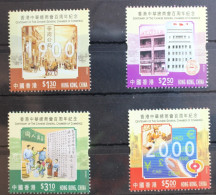 Hongkong 962-965 Postfrisch #RR363 - Otros & Sin Clasificación