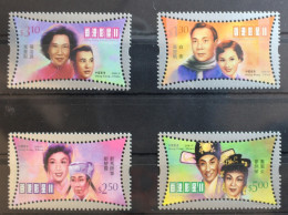 Hongkong 985-988 Postfrisch Filmstars #RR332 - Andere & Zonder Classificatie