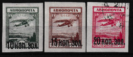 Russie  URSS     PA  15/16 ** - PA 17 Oblitéré - Used Stamps