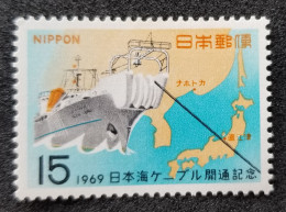 Japan Cable Ship KKD Maru And Map 1969 Transport Vehicle (stamp) MNH - Ongebruikt